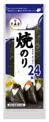 おもちおにぎり焼のり4切24枚