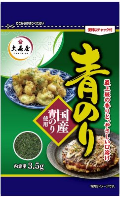国産青のり
