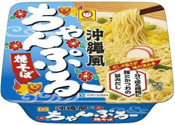 沖縄風ちゃんぷるー焼そば
