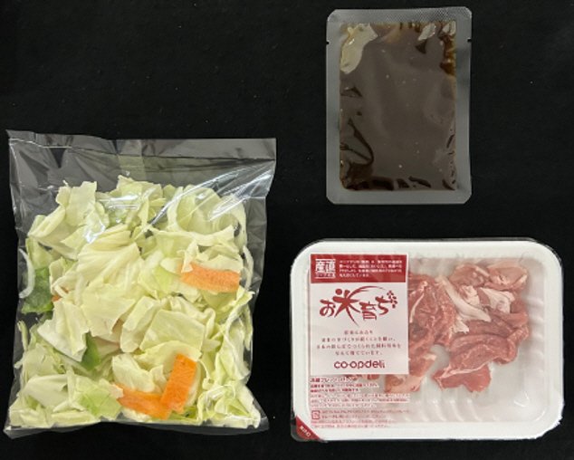 ３種の味噌のコクが決め手！国産野菜とお米育ち豚の回鍋肉