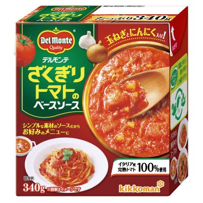 ざくぎりトマトのベースソース