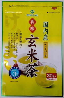 香味玄米茶ティーバッグ