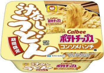 汁なしうどん　コンソメパンチ味