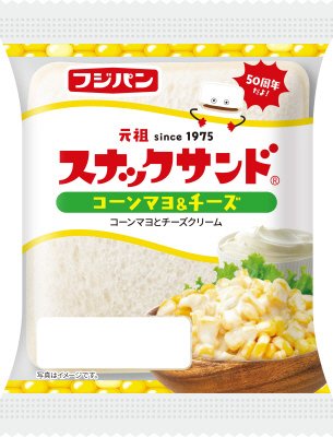 スナックサンド　コーンマヨ＆チーズ