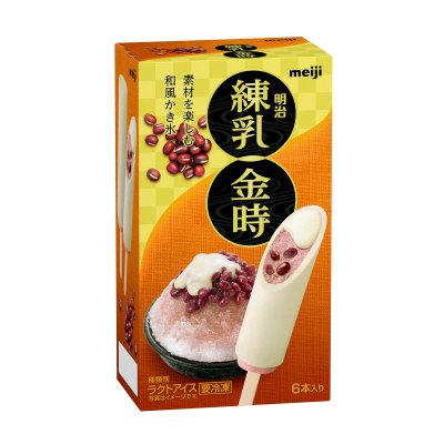 練乳金時
