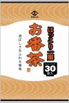 ほっこり一服お番茶