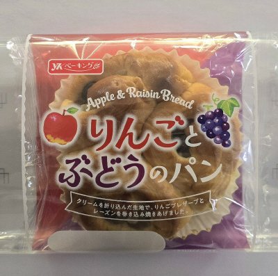 りんごとぶどうのパン