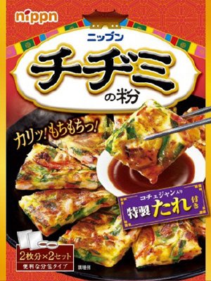 チヂミの粉