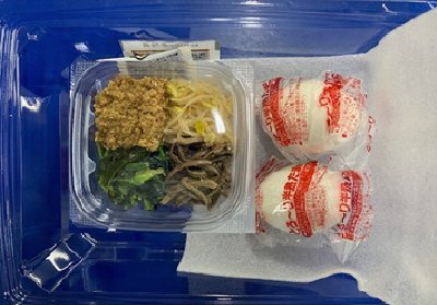 ３色ナムルと鶏そぼろのビビンバ丼（半熟玉子付き）