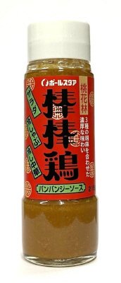 バンバンジーソース