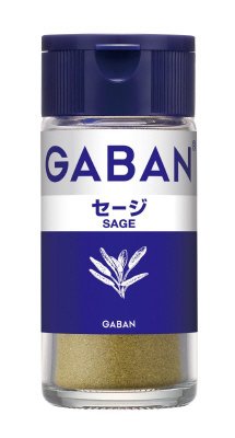 ギャバン　セージ