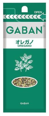 ギャバン　オレガノホール袋