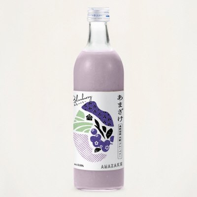 ブルーベリーあまざけ