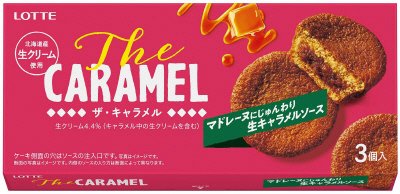 Ｔｈｅ　ＣＡＲＡＭＥＬ