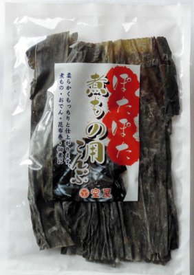ぽたぽた煮もの用昆布