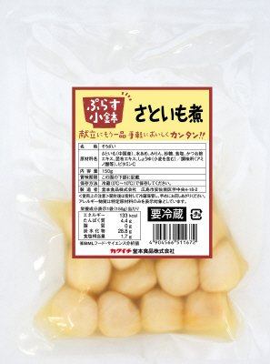 ぷらす小鉢　さといも煮