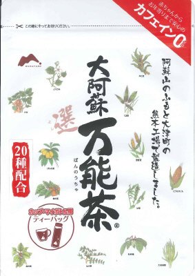 大阿蘇万能茶（選）ティーバッグ(カップ・マイボトル用)