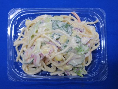 8種野菜のスパゲティサラダ
