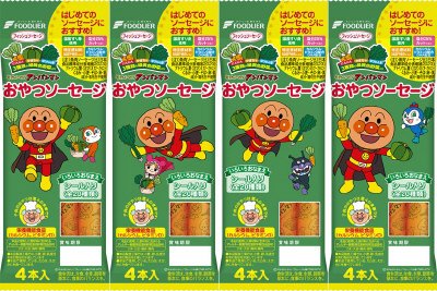 それいけ！アンパンマン ３種類の緑黄色野菜入りおやつソーセージ