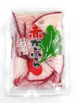 赤かぶらあさづけ