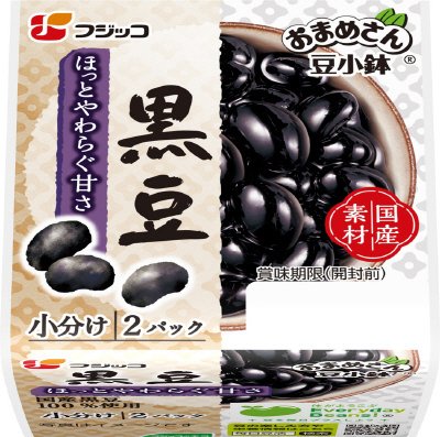 おまめさん豆小鉢　黒豆