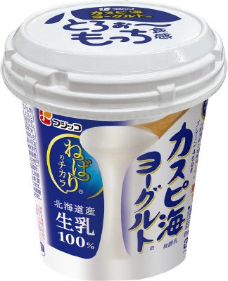カスピ海ヨーグルトプレーン