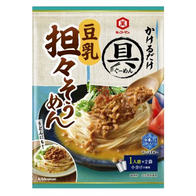 具麺　豆乳担々そうめん