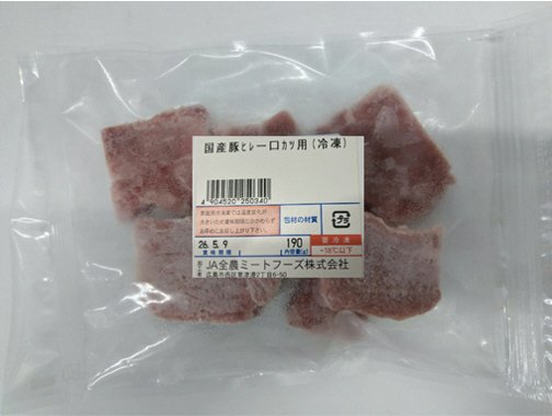 全農ミートフーズ広島／国産豚ヒレ一口カツ用（冷凍）