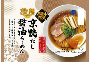 だし麺　京鴨だし醤油らーめん