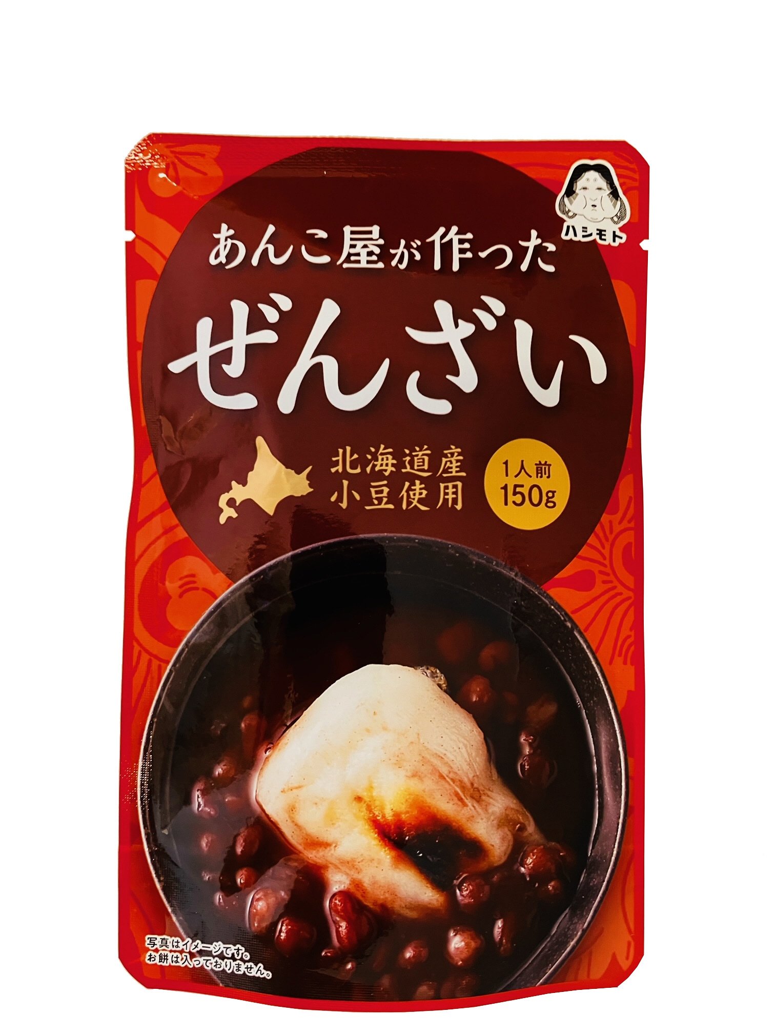 あんこ屋が作ったぜんざい（北海道）