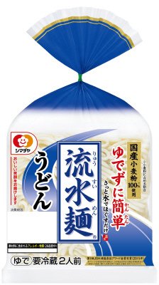 「流水麺」国産小麦粉使用 うどん ２人前