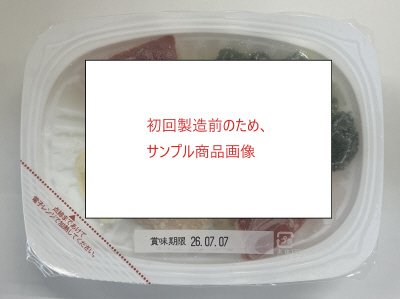 やわらか鶏肉の治部煮風