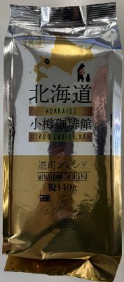 小樽珈琲館　港町ブレンド