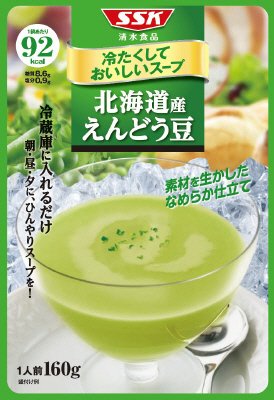 冷たくしておいしいスープ　北海道産えんどう豆