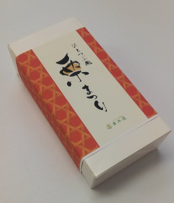 栗まつり 入