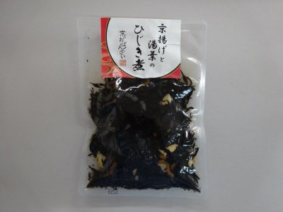 京揚げと湯葉のひじき煮