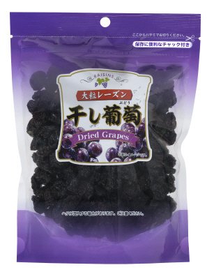 干し葡萄