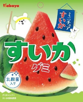 すいかグミ