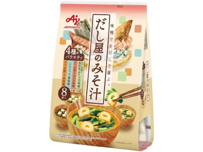 「だし屋のみそ汁」４種のバラエティセット（８袋入）