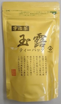 宇治茶玉露ティーバッグ