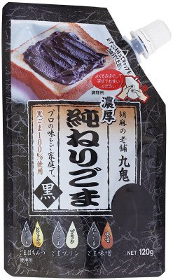 九鬼純ねりごま黒(SP)