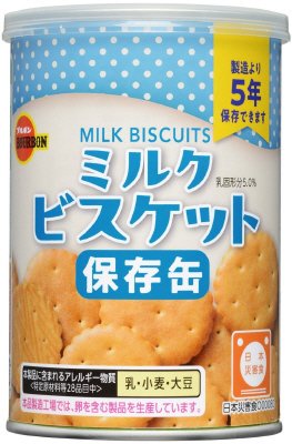 缶入ミルクビスケット