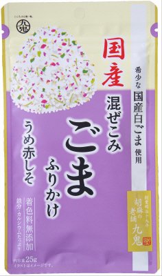 九鬼国産混ぜこみごまふりかけ
