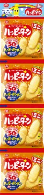 ハッピーターンミニ４連