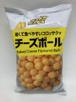 チーズボール