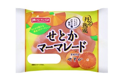 丹念熟成せとかマーマレード