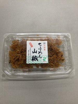 ちりめん山椒
