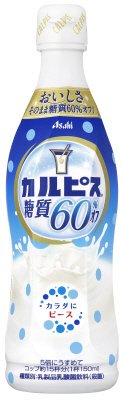 「カルピス（Ｒ）糖質６０％オフ」