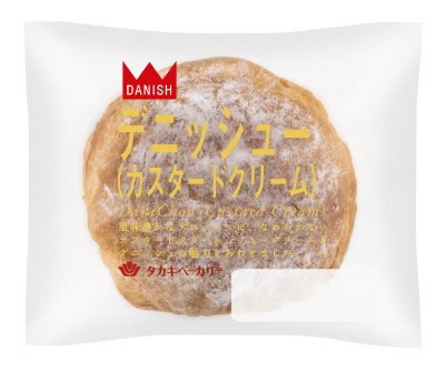 デニッシュー（カスタードクリーム）