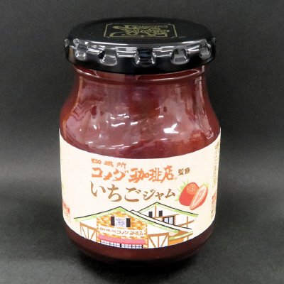 珈琲所　コメダ珈琲店監修　いちごジャム